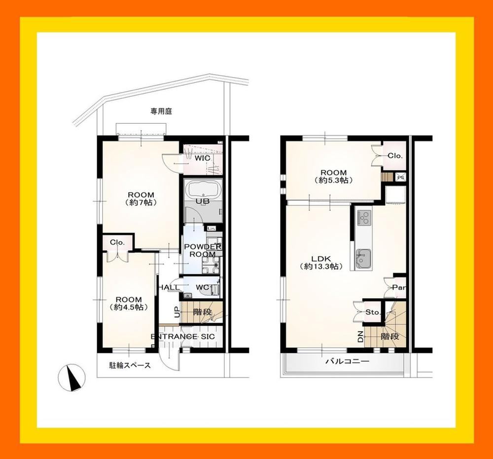 Quiet Residential Residence in Sakurashinmachi - Photo 1