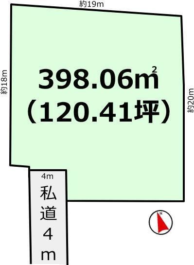 Desirable Land in Hori Town - Photo 1