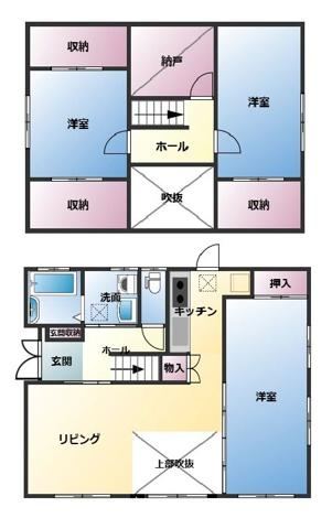 Charming 3LDK House in Asahi - Photo 1