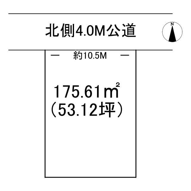 176 m² land in Maebashi, Gunma - Photo 1