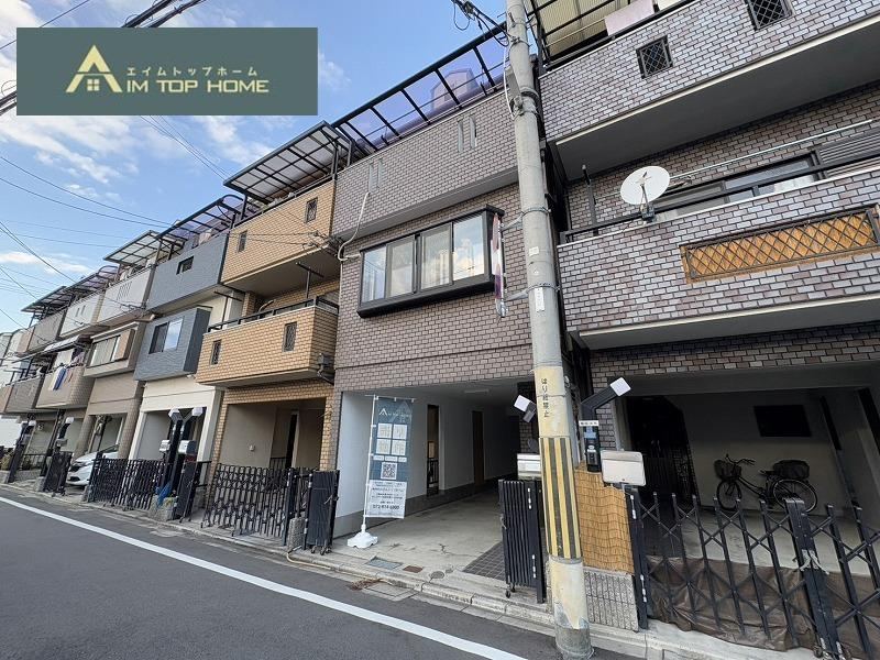 All-Electric Home Near Costco in Moriguchi - Photo 1