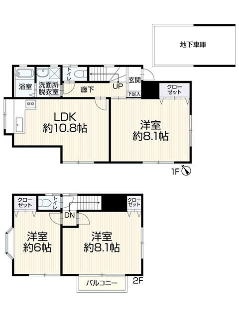 Ocean View 3LDK House with Recent Renovations - Photo 1