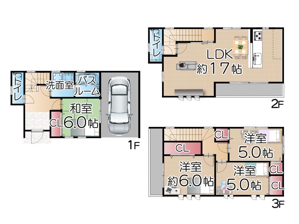 Spacious 4LDK House Built in 2016 - Photo 1