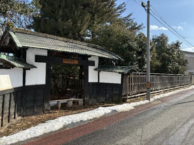 Large Land in Iwadeyama - Photo 1