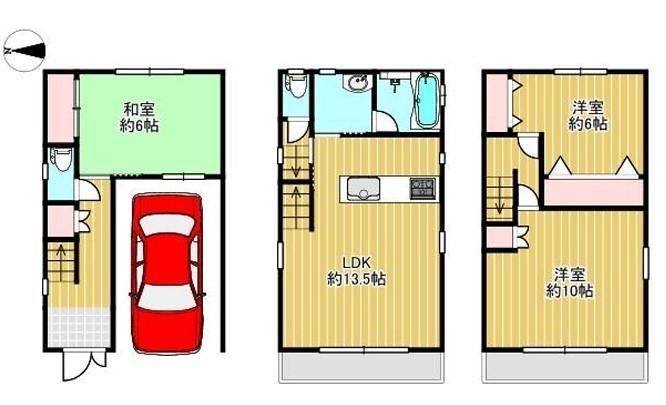 3LDK House with Special Benefits in Hirano, Osaka - Photo 1