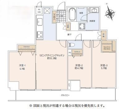 Convenient 3LDK Apartment Near Asaka Station - Photo 1
