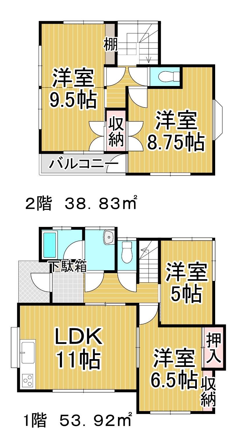 4LDK House in Matsuda with Ample Space - Photo 1