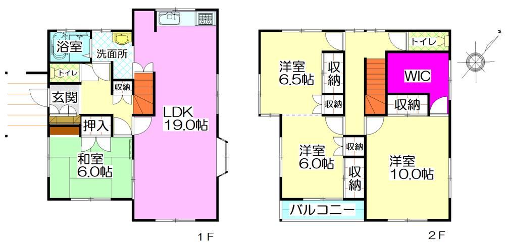 Renovated 4LDK House in Kitakyushu - Photo 1