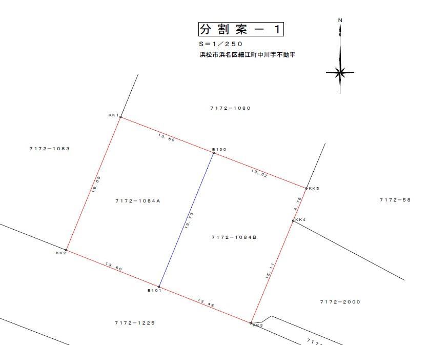 267 m² land in Hamana Ward, Hamamatsu, Shizuoka - Photo 1
