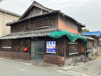 plot of land in Okawa