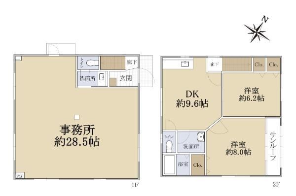 2DK House with Solar Power in Yasae - Photo 1