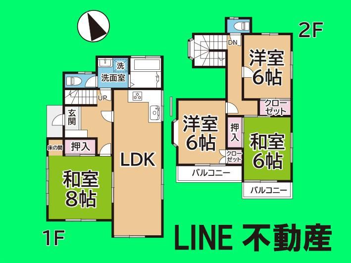 Renovated 4LDK House Near Kawagoe Station - Photo 1