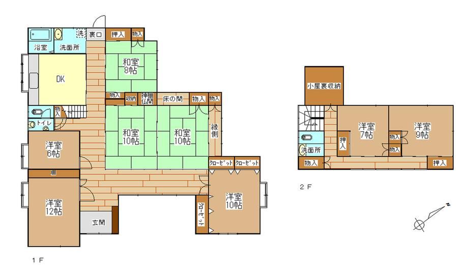 Bright Corner Property with Three Road Access in Sakata - Photo 1