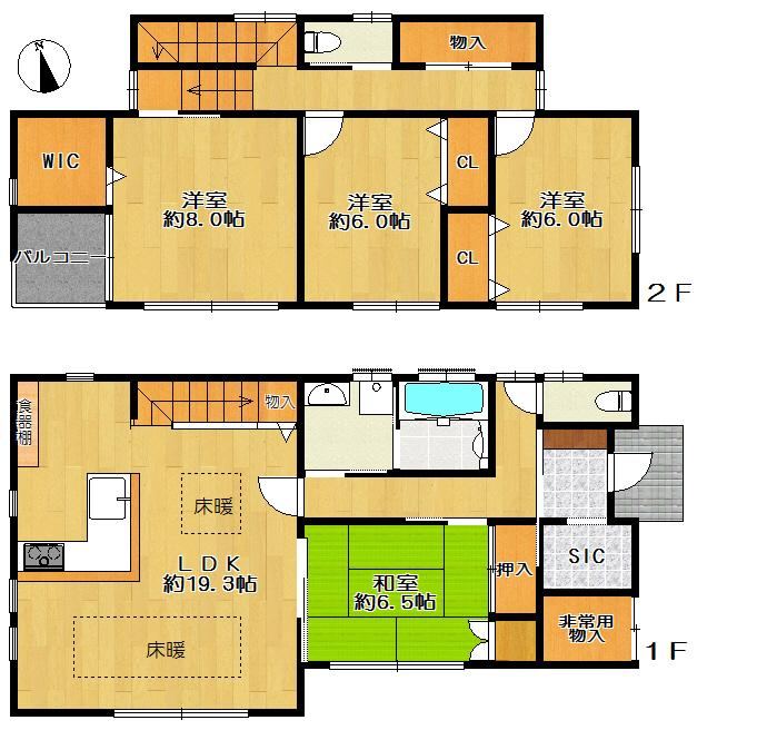 Bright 4SLDK Home Built in 2017 - Photo 1