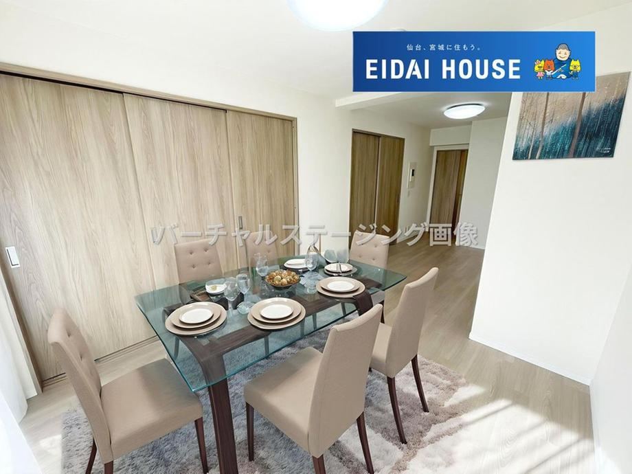 Efficient 3LDK Apartment in Izumi, Sendai - Photo 1