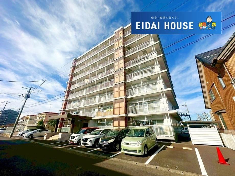 Comfortable 3LDK Apartment with Gift Incentive - Photo 1