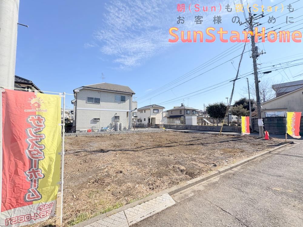 Property - Photo 1