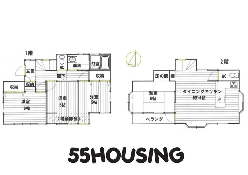 Bright 4DK Home with Japanese Room in Izundai - Photo 1