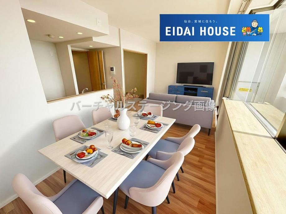 3LDK Apartment with Good Sunlight in Takayamacho - Photo 1