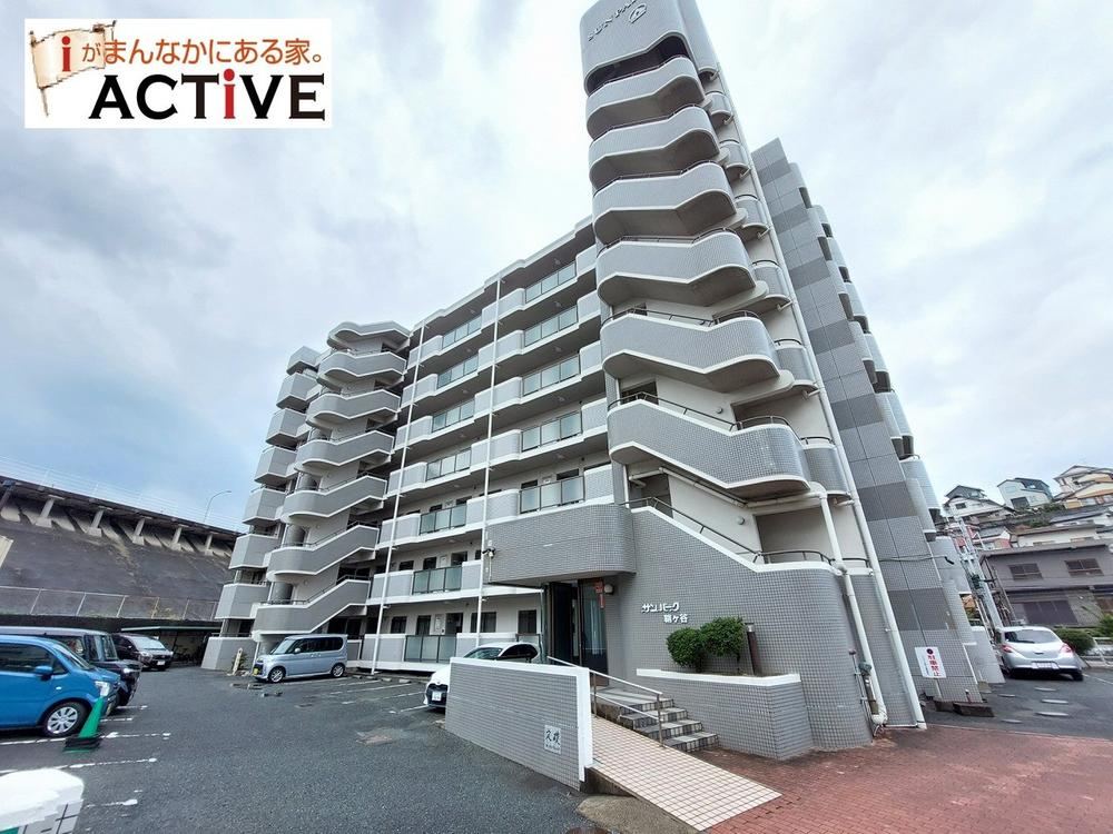 3LDK apartment in Tobata Ward, Kitakyushu, Fukuoka - Photo 1