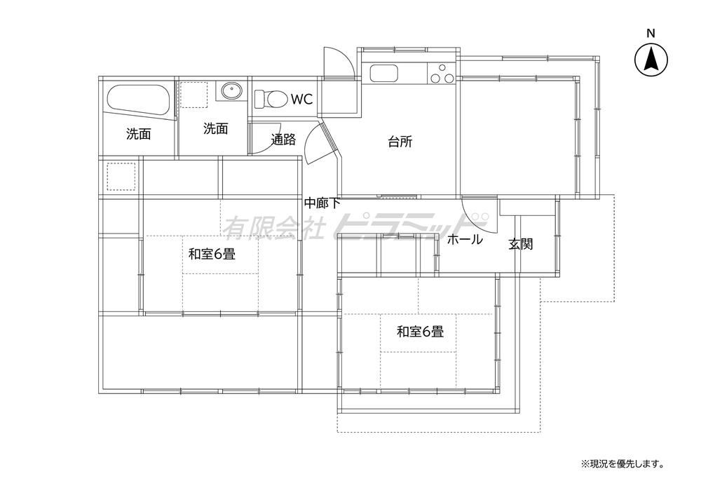 Charming 3LDK Detached House in Ohashi, Miyazaki - Photo 1