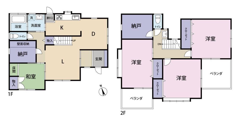 Spacious 4LDK with Solar Power in Takayama - Photo 1