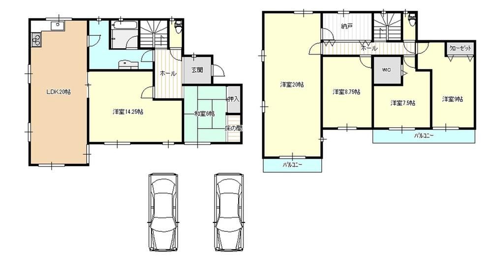 Generously Sized 6LDK House in Niwayodai - Photo 1