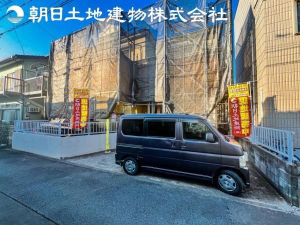 Fully Renovated 4LDK House in Ebina - Photo 1