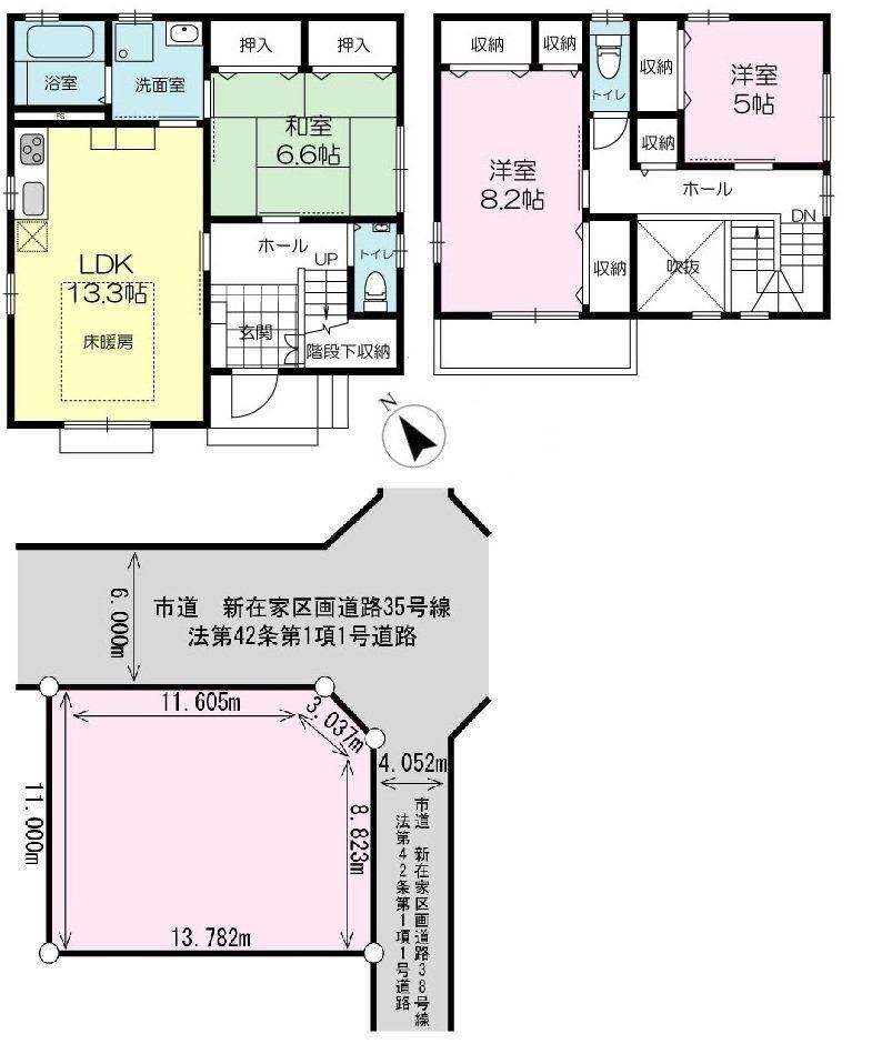 Bright 3LDK Corner Home in Kakogawa - Photo 1