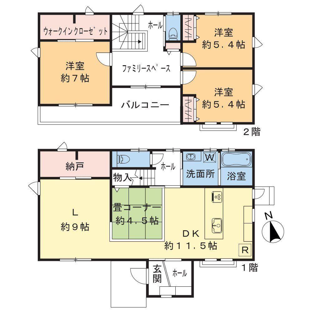 Comfortable 4LDK House in Kamimine - Photo 1
