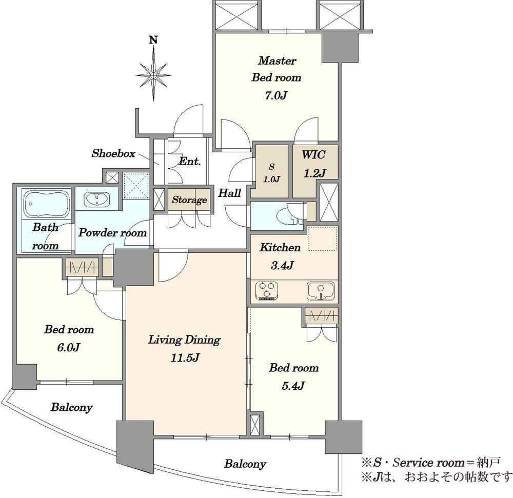 Modern 3LDK Apartment in Iizuka, Kawaguchi - Photo 1