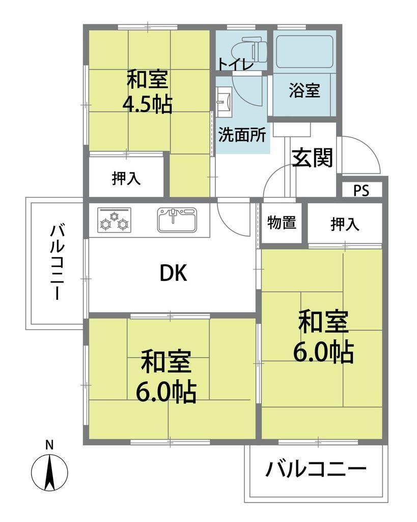 3DK apartment in Hino, Tokyo - Photo 1