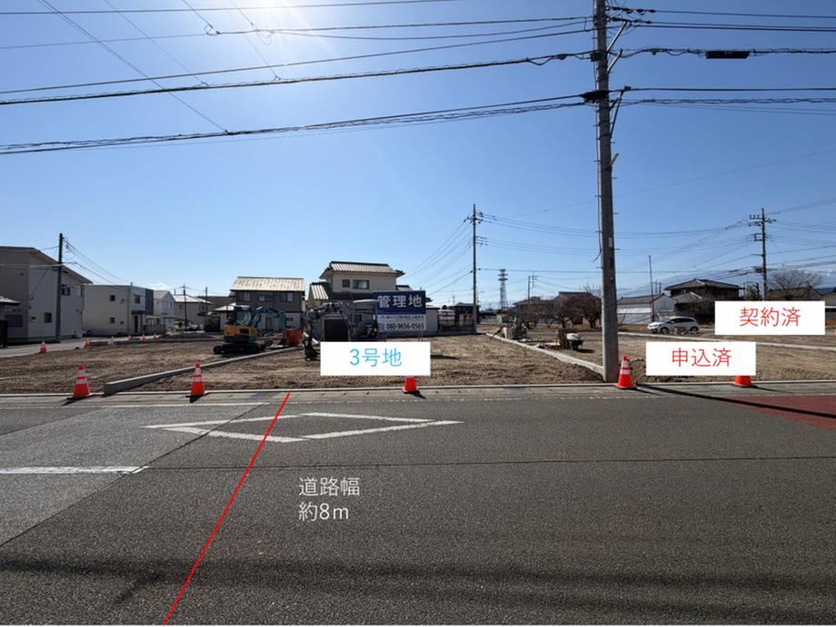 309 m² land in Kofu, Yamanashi - Photo 1