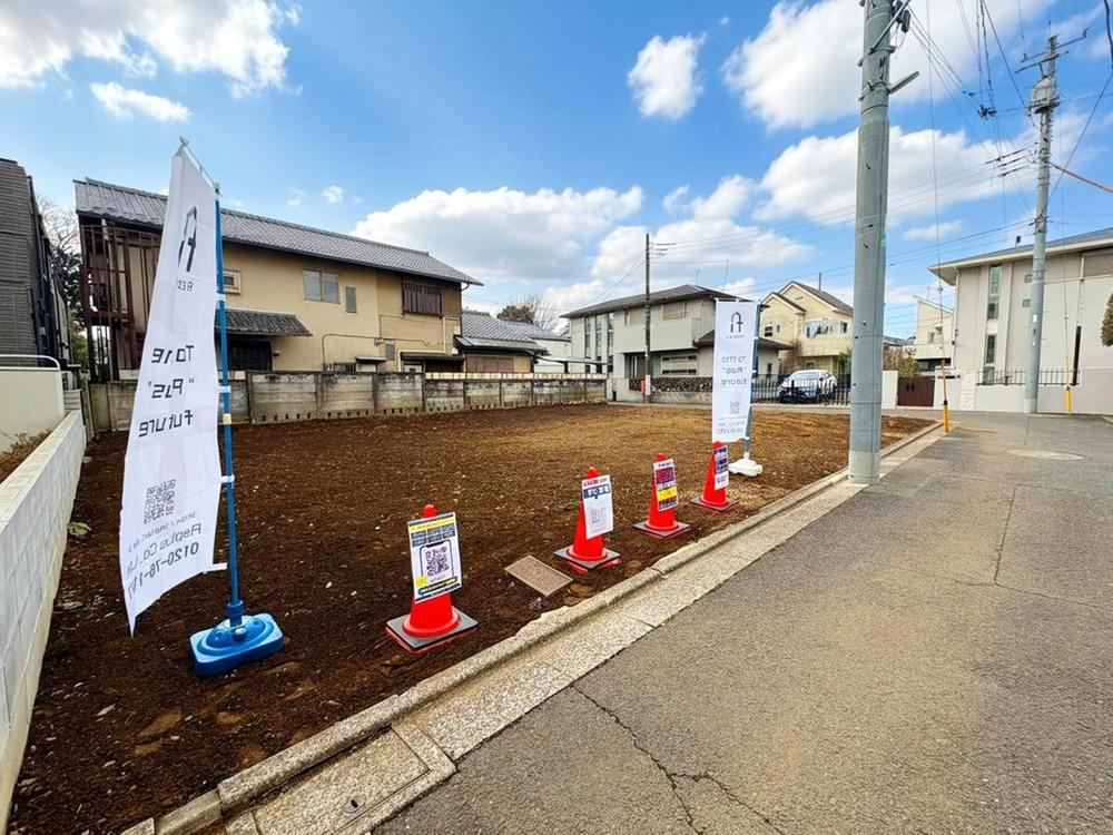 Property - Photo 1