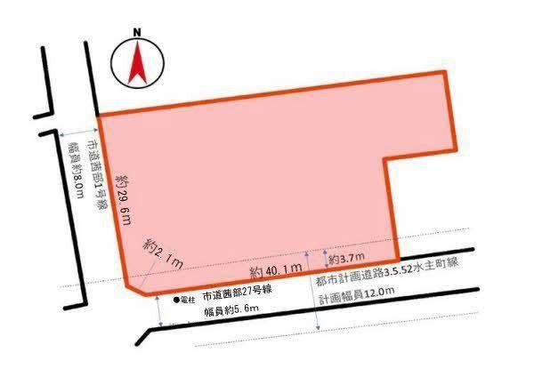 1460 m² land in Gifu, Gifu - Photo 1