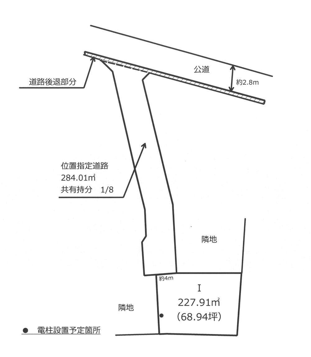 Versatile Land Near Amenities in Koga City - Photo 1