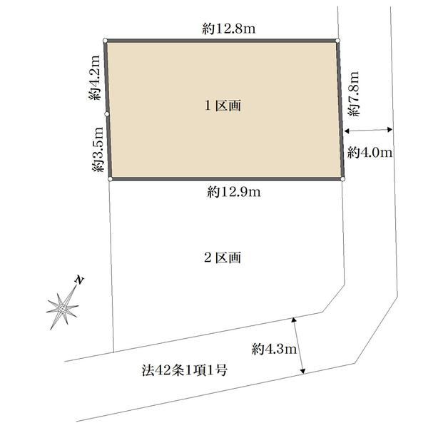 102 m² land in Totsuka Ward, Yokohama, Kanagawa - Photo 1