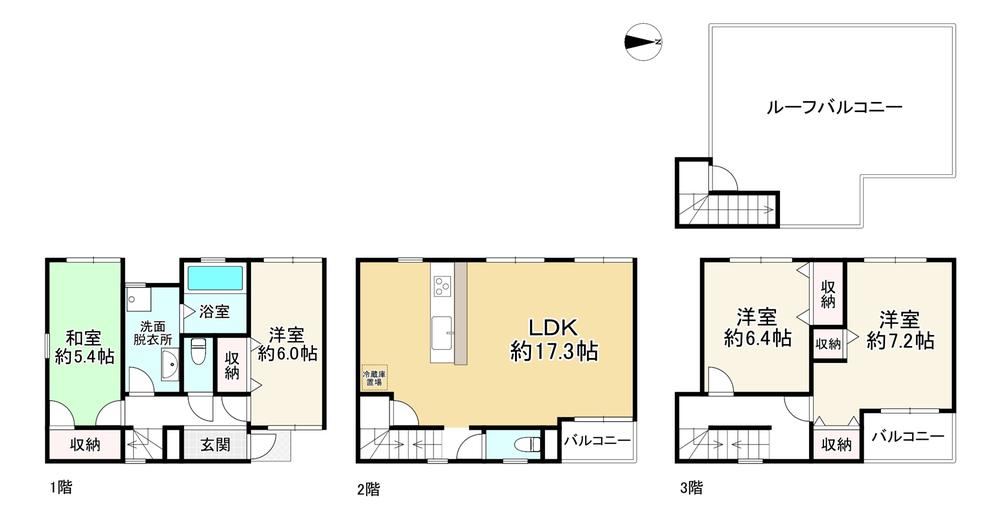 Modern 4LDK House with Rooftop Balcony in Kadoma - Photo 1