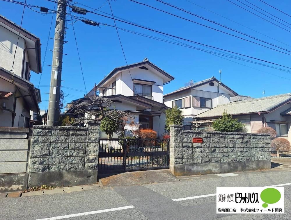 195 m² land in Takasaki, Gunma - Photo 1