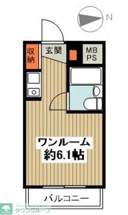 Cozy Studio Apartment with Delivery Box - Photo 1