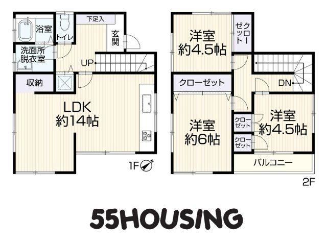 3LDK House in Quiet Neighborhood of Saitama - Photo 1