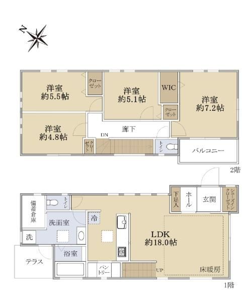 New 3LDK House Near Saginuma Station - Photo 1