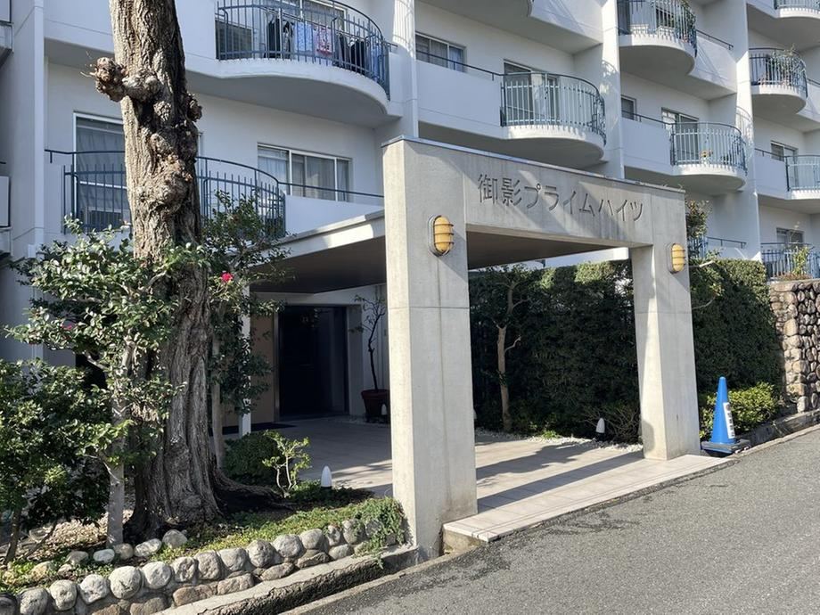 3LDK apartment in Higashinada Ward, Kobe, Hyogo - Photo 1
