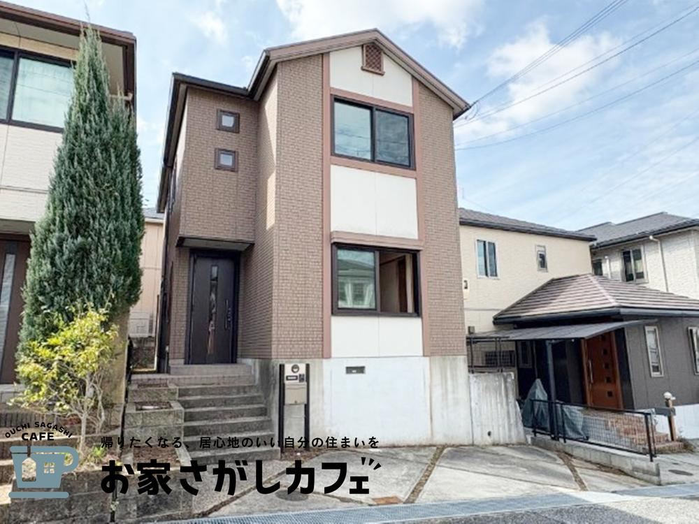 Modern 4LDK Home in Kobe - Photo 1