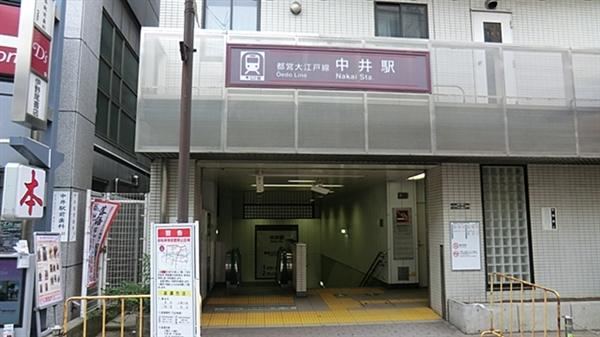 Property - Photo 1