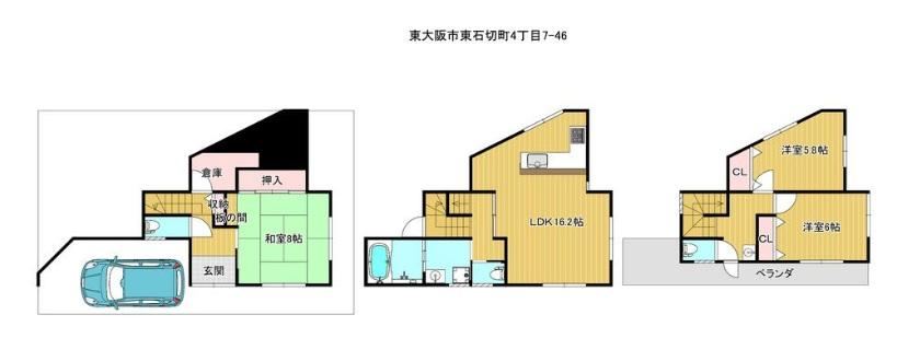 Spacious 3LDK House in Higashi-Osaka - Photo 1
