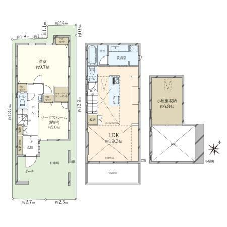 Modern 1LDK+S House Near Yutenji Station - Photo 1