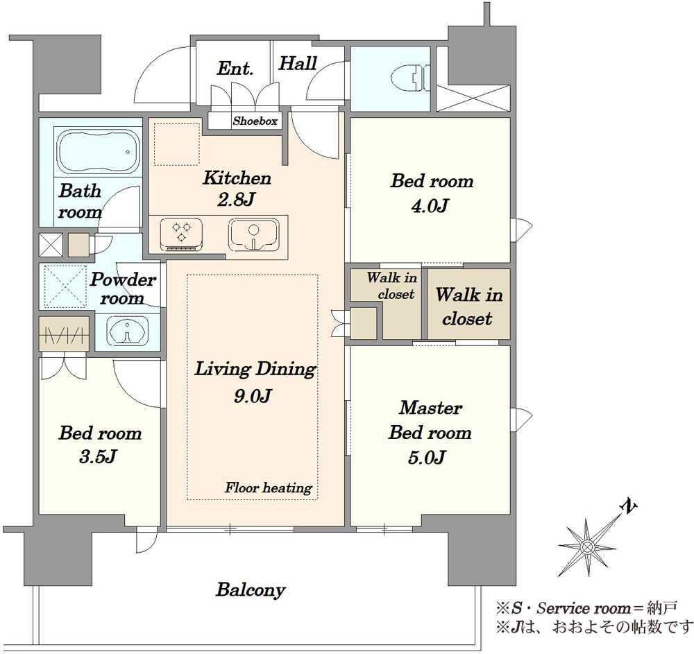 Bright 3LDK Apartment in Namiki, Near Nishi-Kawaguchi Station - Photo 1