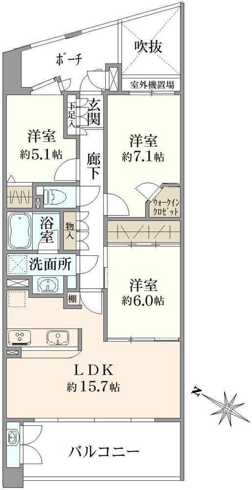 Charming 3LDK Apartment in Tama-Plaza - Photo 1