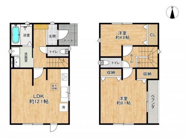 Cozy 2LDK House in Okazaki - Photo 1
